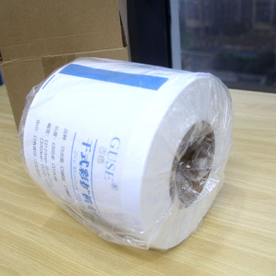 Kertas Foto Tenun RC Putih Hangat Halus 65M Untuk Printer Minilab